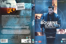 The BOURNE 1 IDENTITY - ล่าทรชน ยอดคนอันตราย (2002)